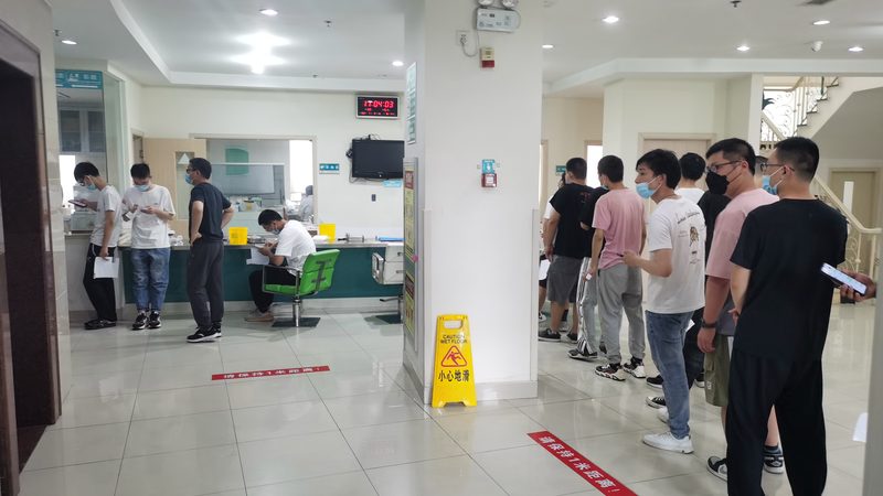 成都体检中心划算？揭秘体检套餐性价比之选