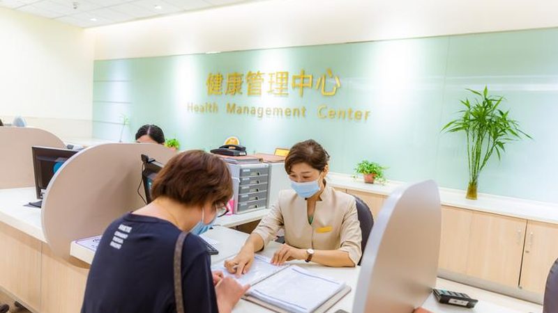 制造业员工健康管理系统：构建企业健康防线的关键**